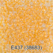 Бисер Чехия " GAMMA" круглый 5 10/ 0 2. 3 мм 5 г 1- й сорт E437 т. желтый ( 38683 ) 